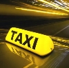 Такси в Островском